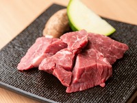 口の中に“お肉の旨味”があふれだす『特上和牛ハラミ』