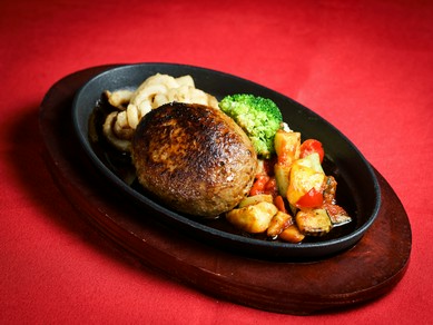Bon voyage特製こだわりハンバーグ