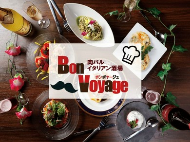 川口のランチおすすめランキング トップ16 ヒトサラ