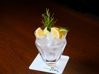 Rose Mary Mojito