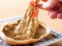 五感に響く美味！旬の最高級食材で織りなす『季節の特別コース』