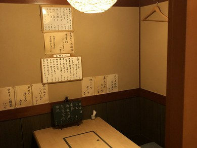 親睦を深めたい時のカジュアルな接待に最適