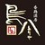 香鶏酒房鳥八神田店