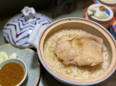 ふんわり香りたつ湯気もご馳走！　『土鍋オマンガイ』　ジャスミンライス一合分