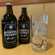 ホッピーセット（白・黒）