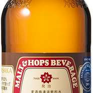 プレミアムホッピーセット