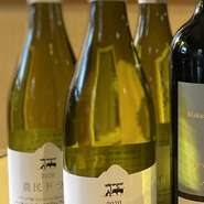 農民ドライ（ビオ白ワイン）