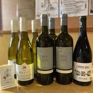 マカシヴィリ・ワイン・セラー キシィ（ビオオレンジワイン）