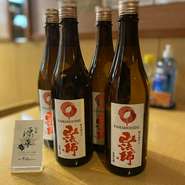 日本酒度+18
洗練されたすっきりとした飲み口が楽しめる超辛口なお酒です。
原酒ならではのしっかりとした骨格に米の柔らかな旨味が感じられます。