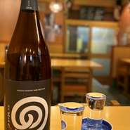 農口尚彦研究所(石川県)本醸造 無濾過生原酒