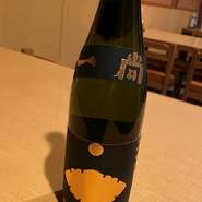 一尚ブロンズ(芋)