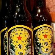 【赤星】サッポロラガー