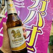 SINGHA（シンハー）