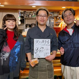 フジテレビNEXT 【スパイストラベラー第45話】