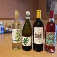 ナチュールワイン各種