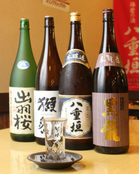 1人でも入りやすい