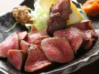 極上牛たん焼き