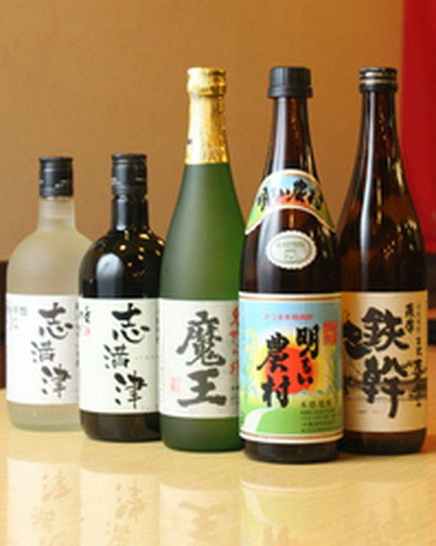レアな地酒・本格焼酎が揃ってます！   