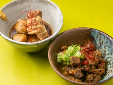 時間をかけてじっくり煮込んだ『牛すじ煮込み』