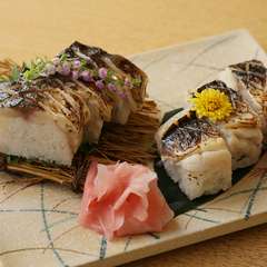 鯖の棒寿司