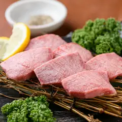 上厚タン