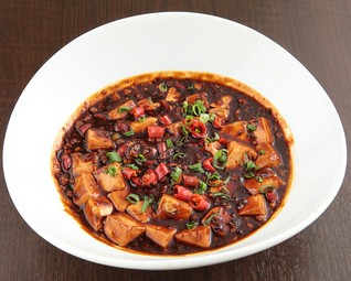 ＜おすすめ＞＜売れ筋＞四川風“黒”の麻婆豆腐