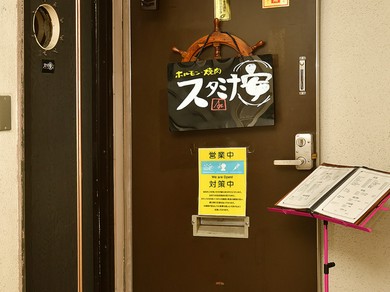お弁当をご用意しております