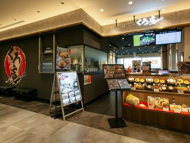 中野 吉祥寺 三鷹で個室のあるお店 和食 ヒトサラ 中野 吉祥寺 三鷹で個室のあるお店 和食 ヒトサラ