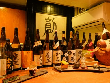 鹿児島県のお料理とも相性ぴったり！九州産の焼酎を