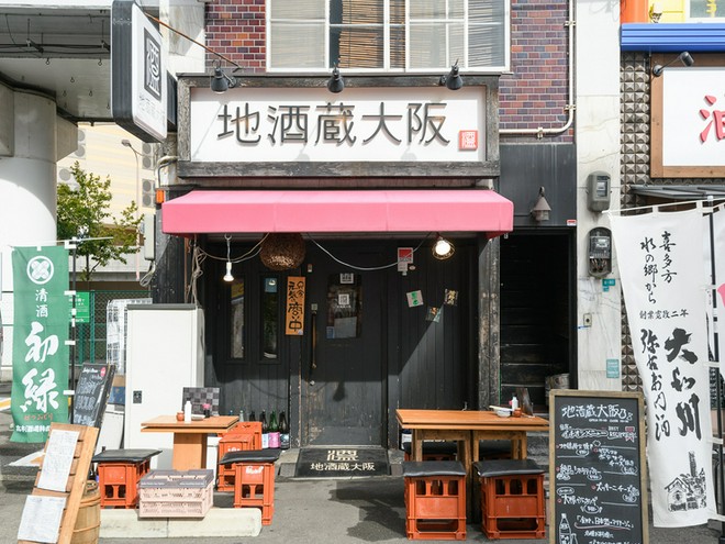 感染症対策に取り組んでいる