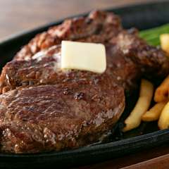 お肉のうまみが口一杯に広がる『US産牛チャックアイロール』