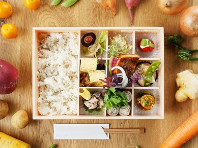 人気のお膳をご自宅でも！『一汁九彩弁当』