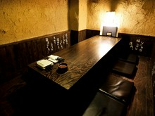 一宮 江南の居酒屋がおすすめのグルメ人気店 ヒトサラ