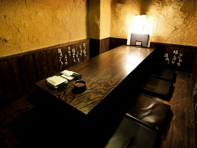 一宮 江南の居酒屋がおすすめのグルメ人気店 ヒトサラ 一宮 江南の居酒屋がおすすめのグルメ人気店 ヒトサラ