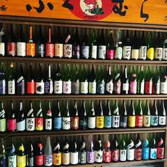 料理と合わせていただきたい。美酒に酔いしれるひと時