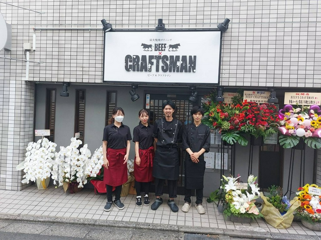 スタッフ