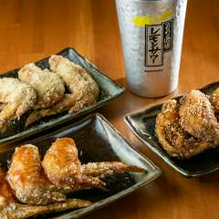   14種類という味のバリエーションの多さもおすすめのポイント『手羽先』