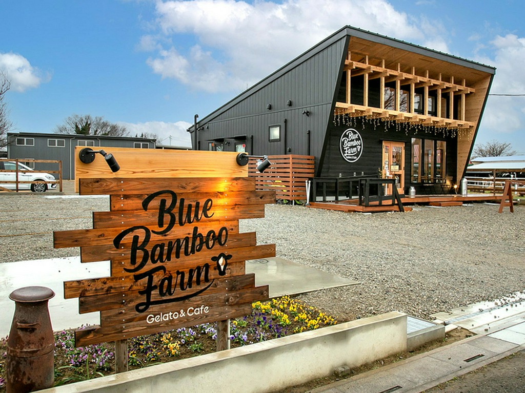 大自然に囲まれたおしゃれな空間で楽しむ極上ジェラート