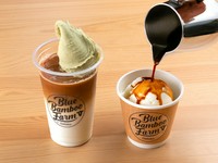 ドリンク価格にプラス