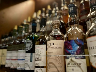 築地駅 東京都 周辺1kmのおすすめバー Bar Navi