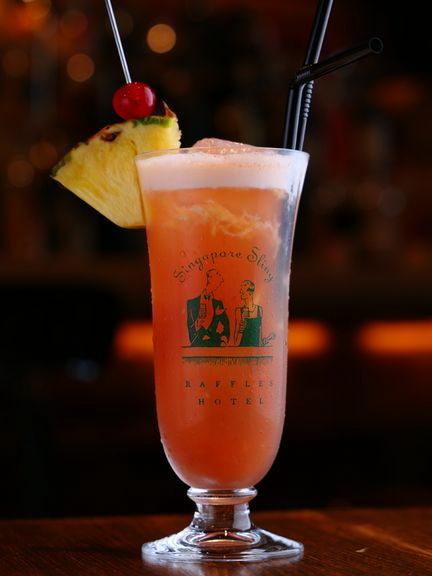 本場の味を再現『シンガポールスリング』ラッフルズホテルスタイル