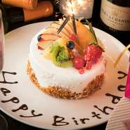 クーポンをご利用で素敵なデザートプレートをなんと「無料!!」でサービスいたします。詳しくはクーポンページをCheck。