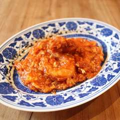 有頭海老のチリソース