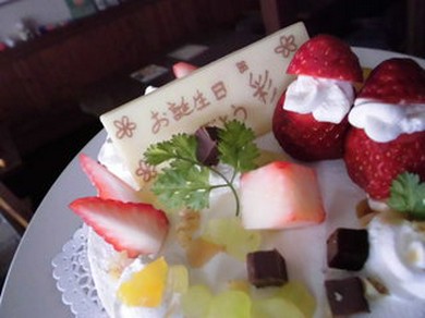 【ホールケーキ1台プレゼント】