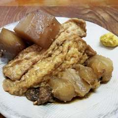 生姜醤油で食べるしっかりと味のしみ込んだ「おでん」