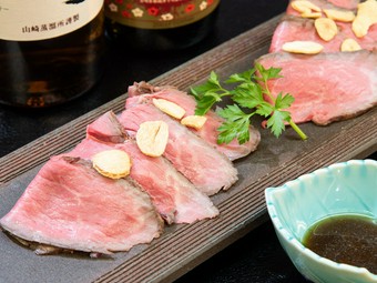 時間をかけて丁寧に仕上げた『和牛ローストビーフ』