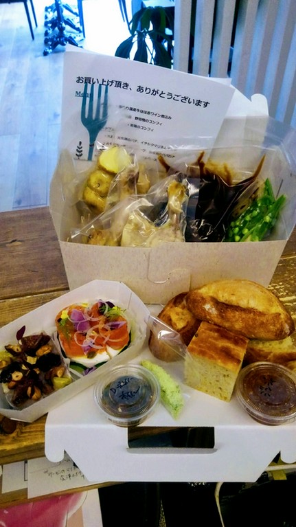 おうちでコース料理BOX(2人分)