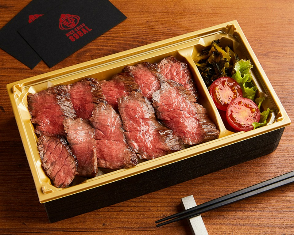 テイクアウト承っております