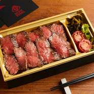 テイクアウト：2500円（税込）
Uber Eats：3100円（サービス料・配送料別）