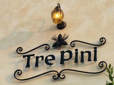 衛生対策を徹底しておりますので安心してご来店ください